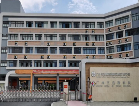 学校保安服务
