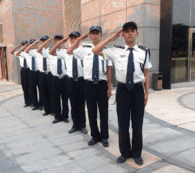 其他服务