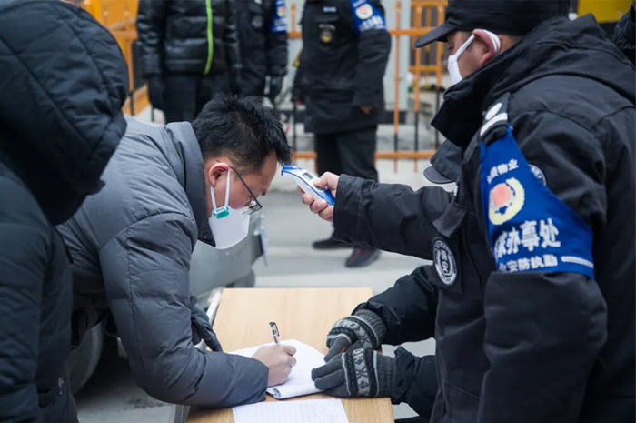 东莞保安公司严格把关响应防疫要求