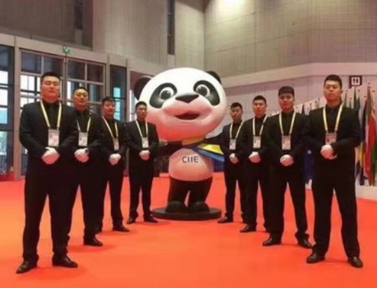 大型活动保安服务