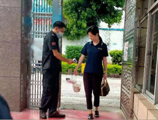 小区保安服务