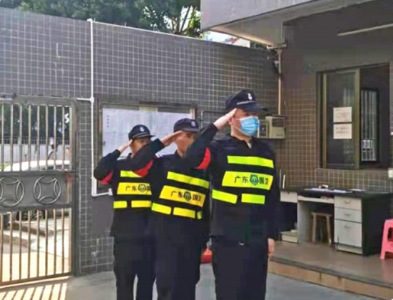 医院保安服务