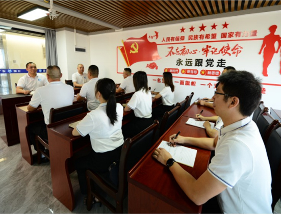 管理人员培训