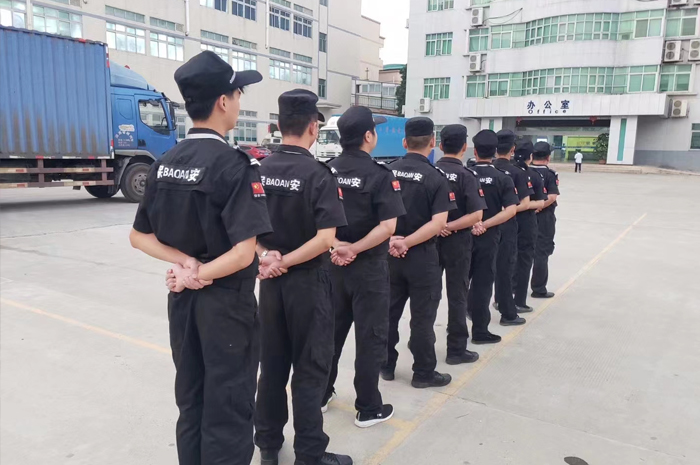 保安服务公司员工