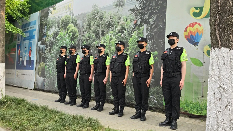 从哪些方面提升保安服务公司在行业的形象?