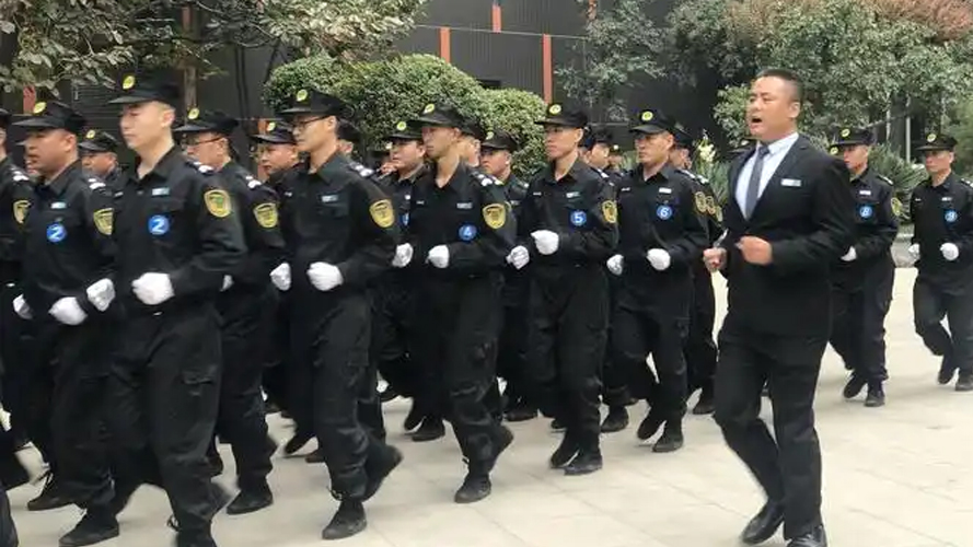 如何选择一家可靠的保安服务公司?